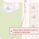 건영테크노밸리(건영테크벨리) | 지금 매수해도 남는 장사! - 분당 미금역 초역세권 몸테크