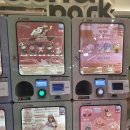 페르소나클로젯