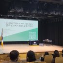 BOK 태권도 | GVCS 글로벌선진학교 세종 캠퍼스 패밀리캠프 후기