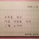 하이쿠 이미지