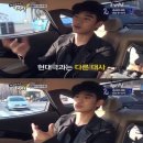 알쏭달쏭해 엑스포츠뉴스