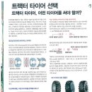 (주)대동상사 이미지
