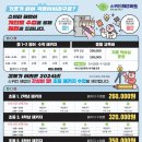 청수당약국 이미지