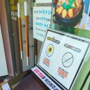 하남산단9번로 이미지