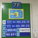 부천 법조타운 이미지