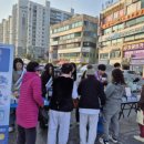 동해시보건소 이미지