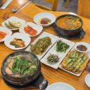 플러스마트3호점 앞 이미지