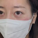 펄럭펄럭 | 펄럭, 고혹, 래쉬메이트💄