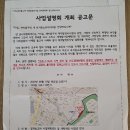 법무법인고원 이미지