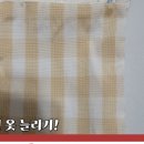 프로맘옷수선 이미지