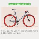 붕붕카서비스 이미지