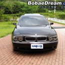 bmw735li팝니다..(760li)개조. 이미지