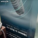 녹색치과의원 이미지