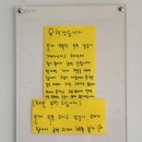 농부손수제비 이미지