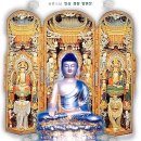 경전전기 이미지