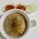 백세 장수촌 복대점 | 청주 복대동 맛집 백세 장수촌/백세 누룽지 삼계탕