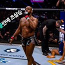 뺑소니로 오랫동안 놀다가 2분만에 UFC 헤비급 챔피언 된 이유는.? [존존스] 이미지