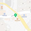 삼대장 삼대가입이즐거운공간 이미지