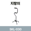 누가 복지용구 이미지