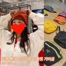 기흥 롯데 아울렛 기어샵 아크테릭스 맨티스1 블랙, 블랙다이아몬드