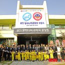 광진구청직장어린이집 이미지