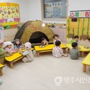 국공립전환예정(봉산어린이집) 무상 사용협약 체결 이미지