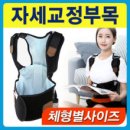 메디칼옥션 이미지