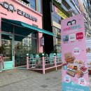 금커피별빙수 이미지