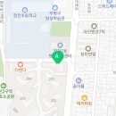 경희대 퍼스트클래스 국가대표 태권도장 2관 이미지