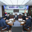 경기도 구리시청 이미지