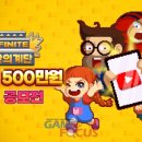 모바일+PC 활용한  영상제작(주말) 이미지