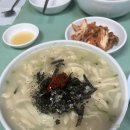 프라자손칼국수 이미지