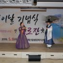 예산읍행정복지센터 이미지