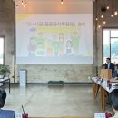 선순환의 소비