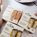 강다짐대구 | 대구맛집추천! 강다짐 삼각김밥 대구죽곡점 삼각김밥맛집 점심메뉴추천