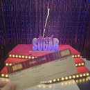 잘터지는슈가PC | 뮤지컬 슈가 후기 이홍기 양서윤 김형묵 한전아트센터 시야