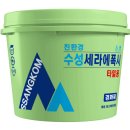 세라상사 네이버블로그