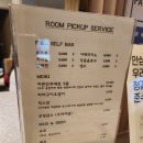 브라운도트호텔(정관점) | 가성비 갑! 브라운도트 호텔 정관점에서 1박 39,500원 숙박 후기