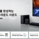 사운드텍 이미지