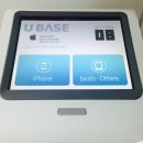 알파행정사사무소 이미지