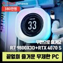 수려샵 이미지