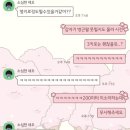 보리네김밥 | 인생은 trip, 인생은 여행