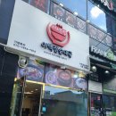 김종구부산어묵장현점 이미지