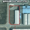 (주)충남에스티