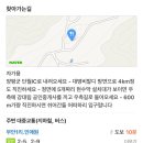 쉬어간들어떠하리