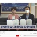 도로교통공단 울산교통방송 네이버블로그