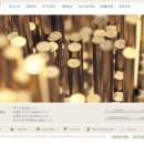 동보충전소 이미지