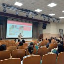 남부교육지원청 남부특수교육지원센터 (옥내1) | [공지] 화코칭과 훈육 부모교육 전문가 김지혜 강사 소개