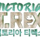 (주)티렉스 이미지