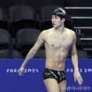 수정사우나 이미지